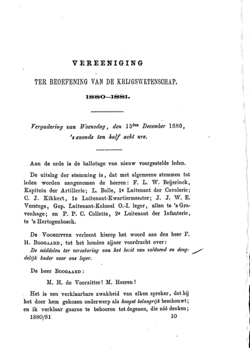 1880-1881-3