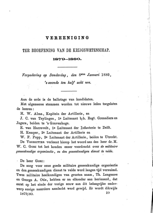 1879-1880-3