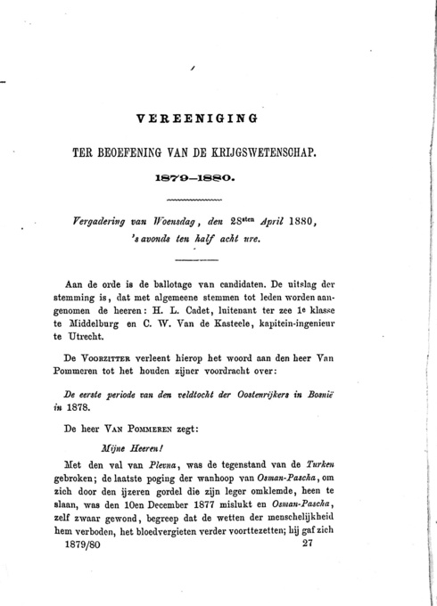 1879-1880-7