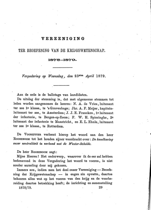1878-1879-7