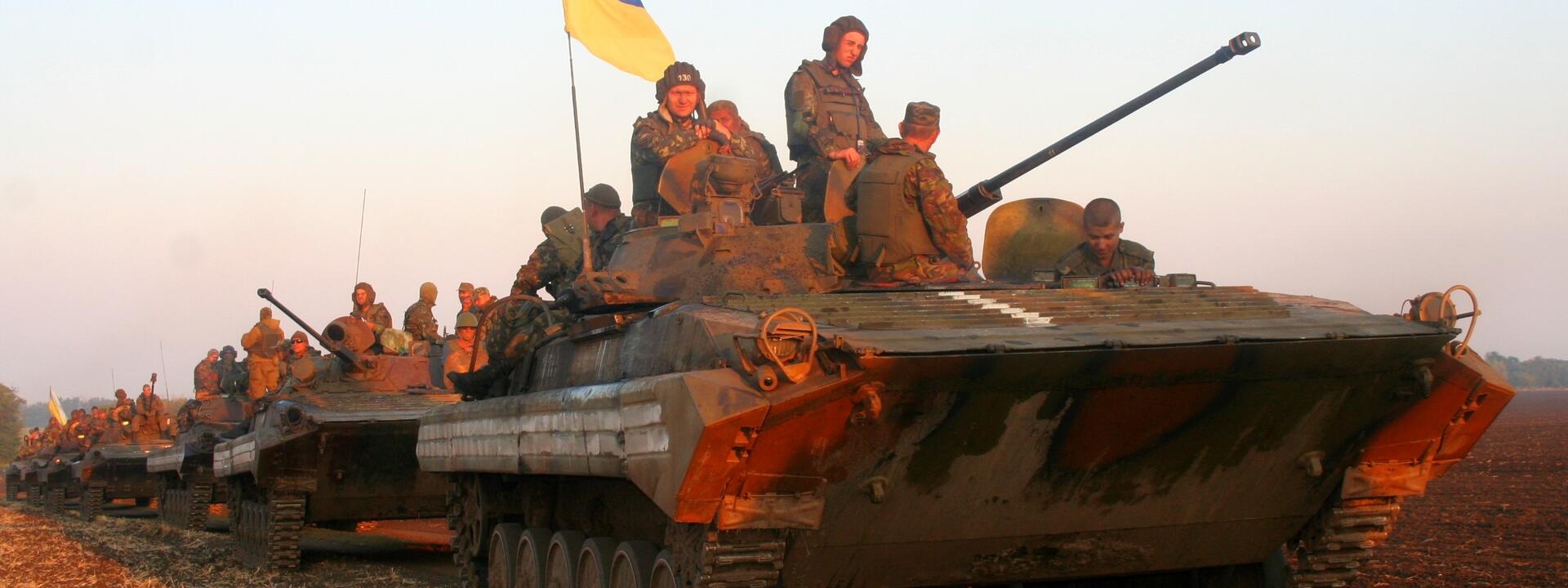 Anti-terrorist_operation_in_eastern_Ukraine